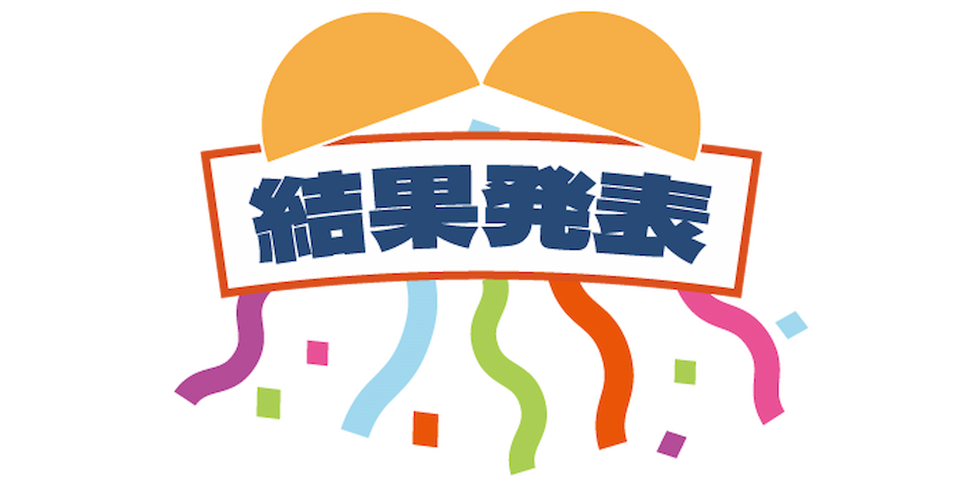 アイドルホースセレクション アイドルホースオーディションの5頭が来たぞー！解説します｜LT_1E0